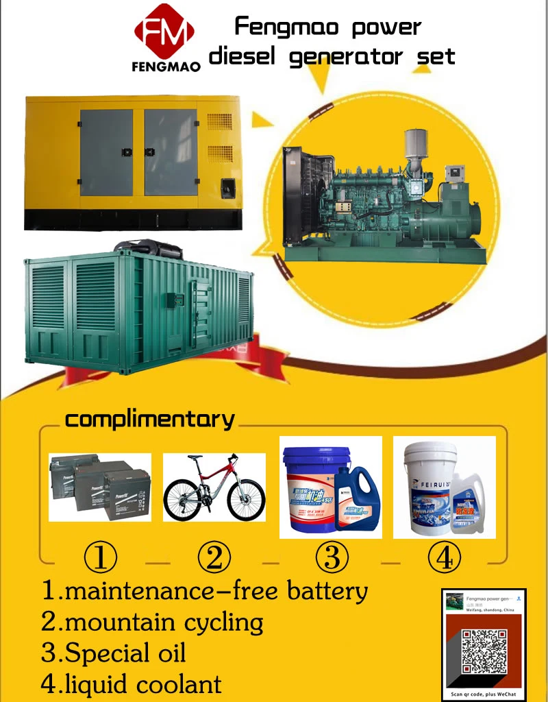 800kw Diesel Generator Set 1000kVA Silent Generator