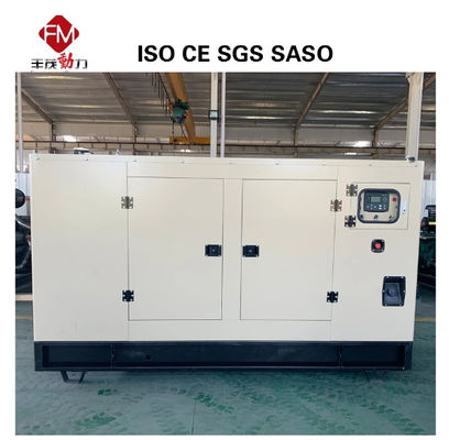 Quality Diesel Engine Generator & Shanghai Diesel Generators factory ...
